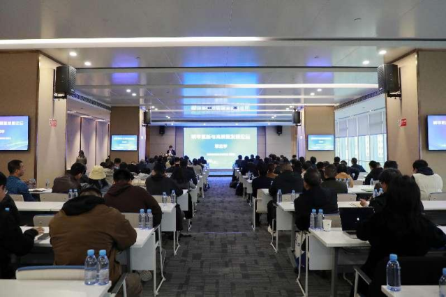 圖片關(guān)鍵詞