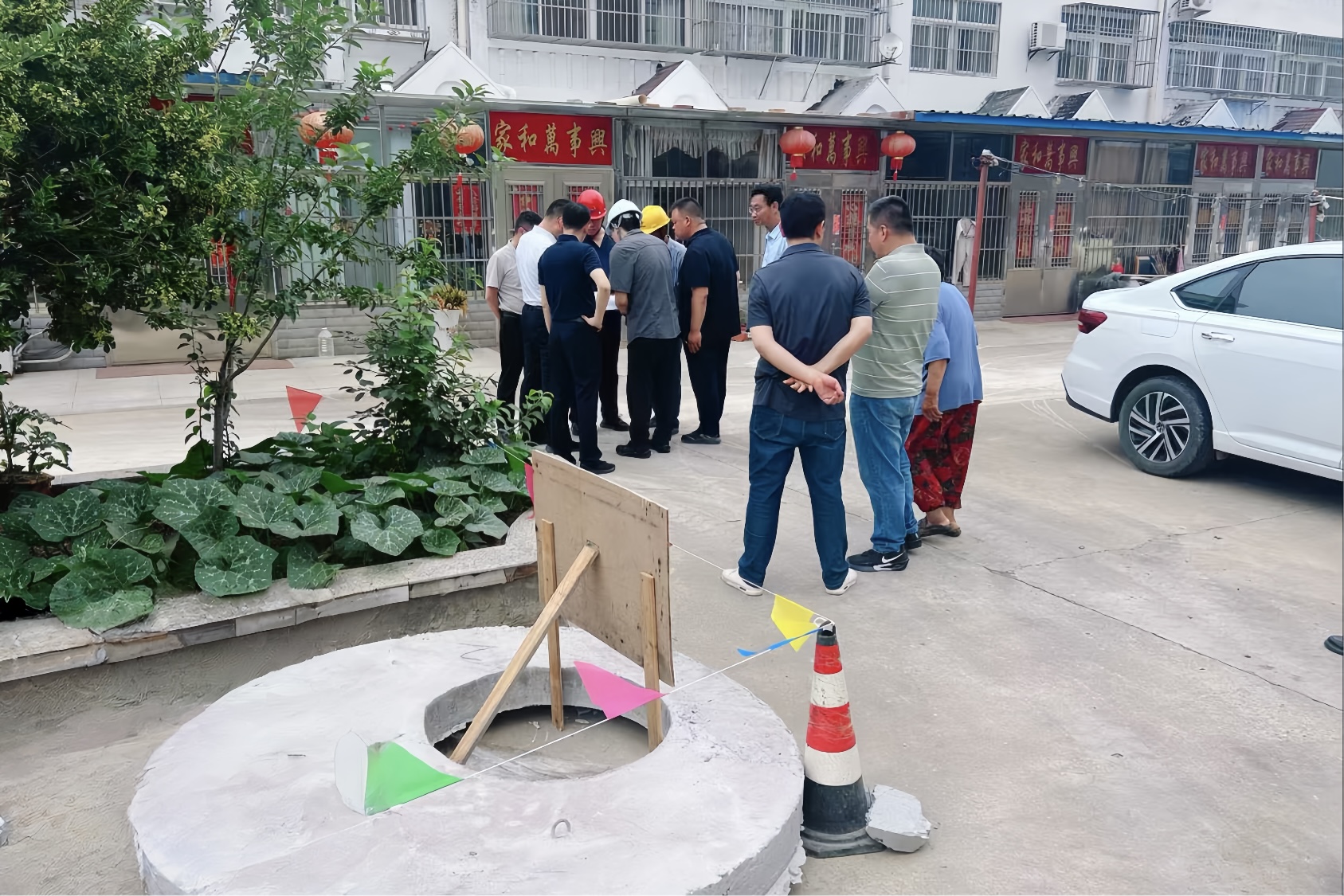 圖片關(guān)鍵詞