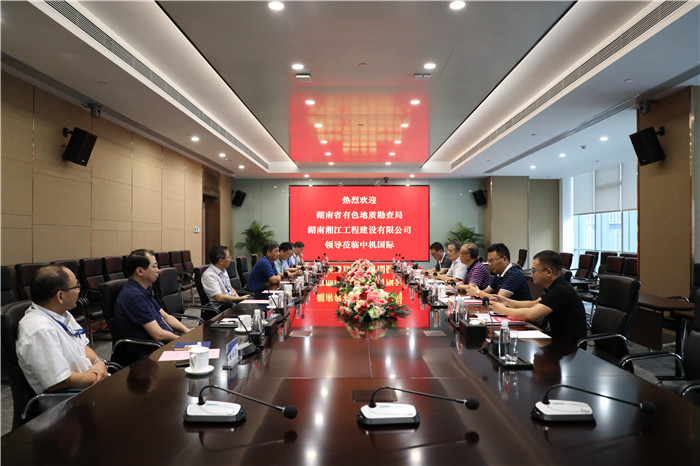 圖片關(guān)鍵詞 圖片關(guān)鍵詞