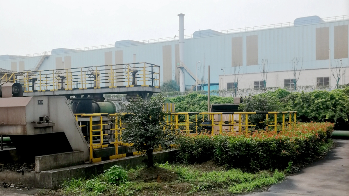 江蘇省南京市工業(yè)企業(yè)內(nèi)部雨污管網(wǎng)排查與雨污分流改造技術(shù)指南編制服務項目