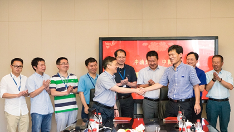 中機(jī)國際與中油燃?xì)夂炇饝?zhàn)略合作協(xié)議