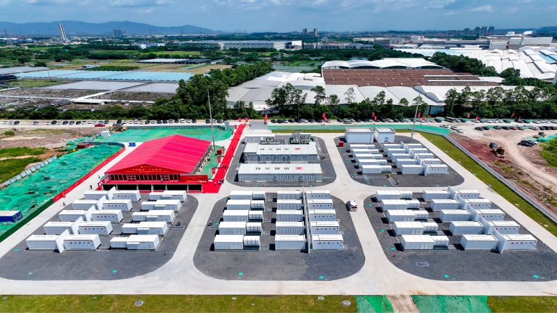 蓄電賦能行致遠——廣東三水獨立儲能電站項目正式投產(chǎn)！