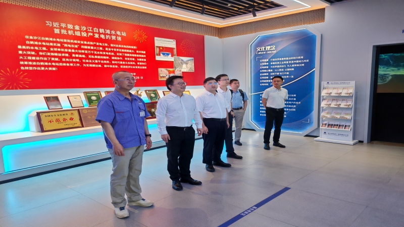 中機(jī)國際黨委書記、總經(jīng)理陳蕃 前往哈爾濱電機(jī)廠和哈爾濱汽輪機(jī)廠開展業(yè)務(wù)交流