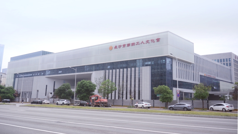 多家媒體報道！長沙市新地標(biāo)即將完工