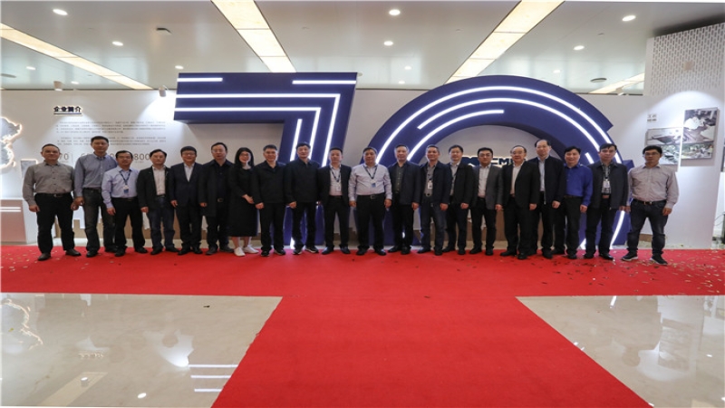 中機(jī)國際70周年歷程回顧展隆重啟幕