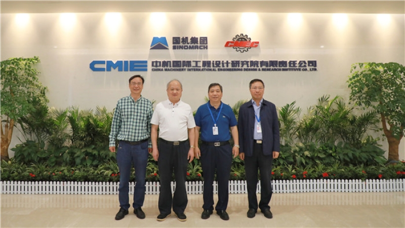 安徽省滁州市人大常委會主任、黨組書記王圖強調(diào)研中機國際