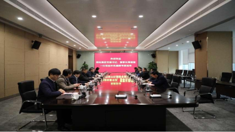 湘電集團黨委書記、董事長周健君一行到訪中機國際