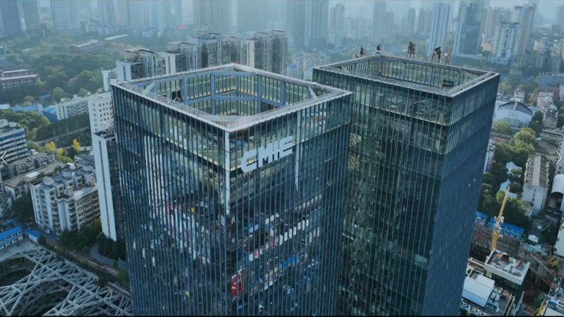 中機國際市政及環(huán)境工程宣傳片（2022年）