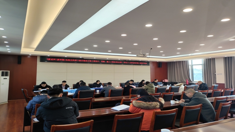 積極投身新一輪太湖綜合治理  中機(jī)國(guó)際新孟河總承包項(xiàng)目順利竣工