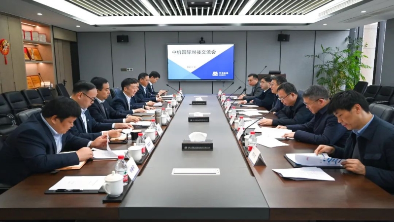 中機(jī)國際黨委書記、總經(jīng)理陳蕃一行 赴中海總局交流學(xué)習(xí)