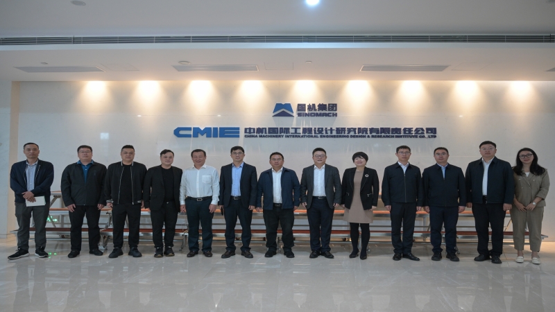 云南省玉溪市華寧縣考察團(tuán)一行蒞臨中機國際考察交流