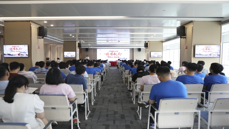 傳承不息 奮進不止 公司舉辦2022年新員工“拜師禮”