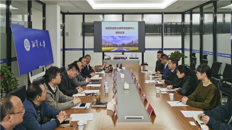 中機(jī)國際紀(jì)委書記邵雪奎率隊赴湘潭大學(xué)考察交流