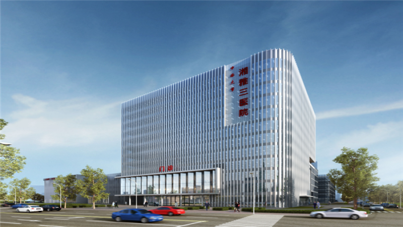 中機(jī)國際中標(biāo)中南大學(xué)湘雅三醫(yī)院門診醫(yī)技樓項(xiàng)目