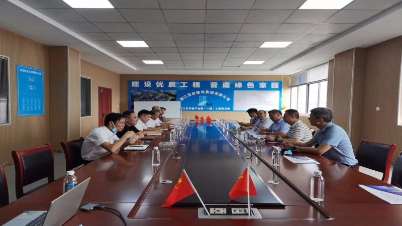 中機國際黨委書記、總經(jīng)理易凡赴浙江衢州督導(dǎo)檢查項目安全生產(chǎn)工作