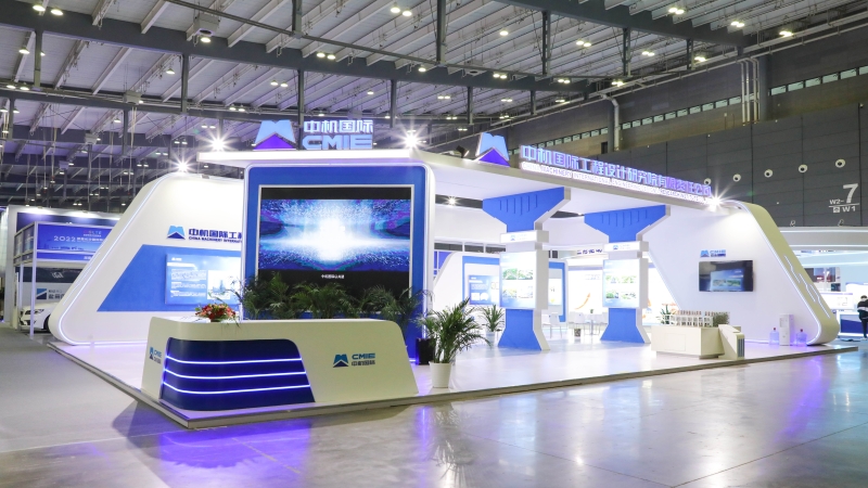 中機國際精彩亮相長沙國際物博會