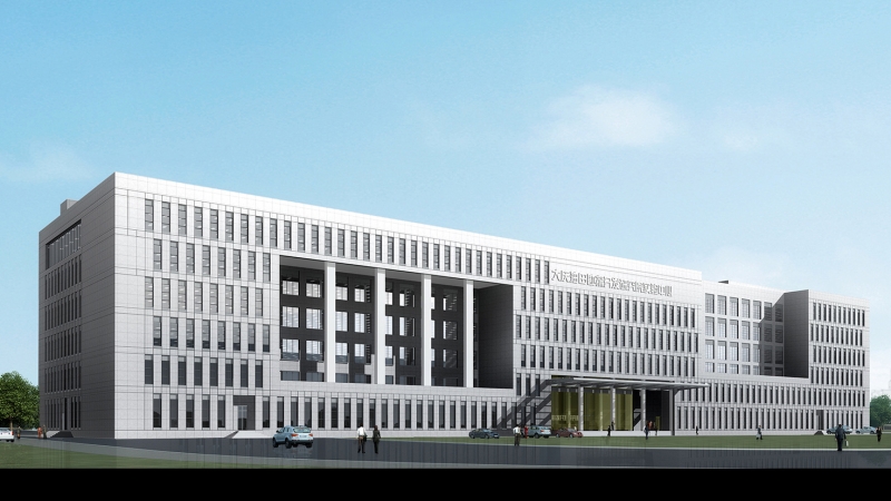 大慶油田勘探開(kāi)發(fā)研究院實(shí)驗(yàn)中心項(xiàng)目