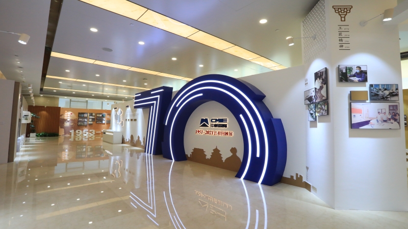 中國農(nóng)機(jī)院黨委委員、副總經(jīng)理王振華一行到訪中機(jī)國際