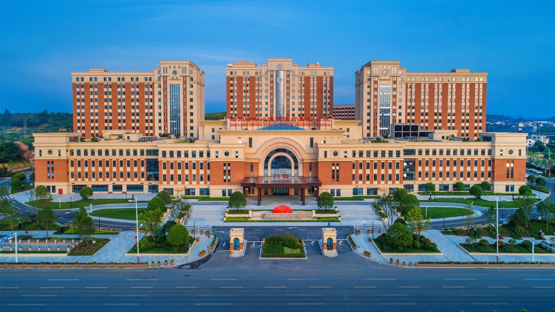 邵陽市中心醫(yī)院東院-創(chuàng)晟佳康醫(yī)院