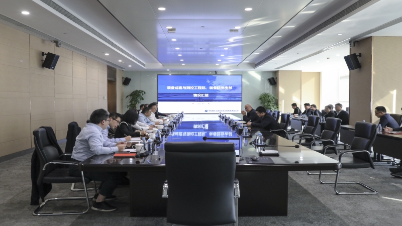 國機(jī)集團(tuán)黨委常委、副總經(jīng)理黎曉煜一行赴中機(jī)國際調(diào)研指導(dǎo)