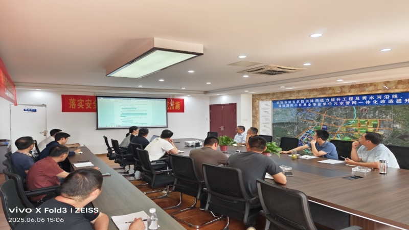 零距離服務(wù)，全過程管控 —中機國際建湖、銅陵項目駐場團(tuán)隊紀(jì)實