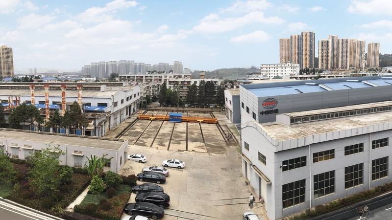 中國鐵建高新裝備股份有限公司國家鐵路大型養(yǎng)路機械工程研究中心建設項目